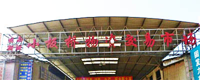 1575808928406090.jpg 16-20-43-47-1.jpg